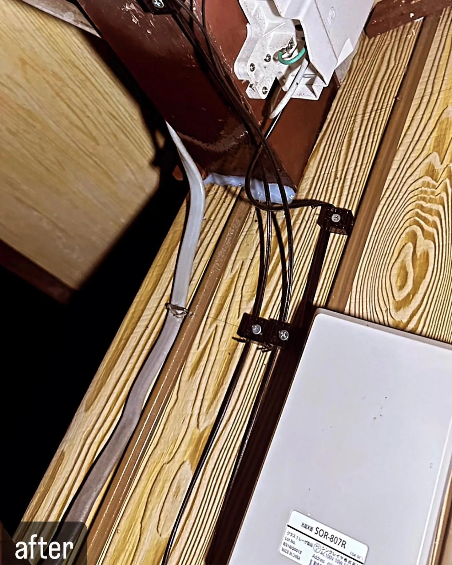 【屋根裏にイタチが！自宅に侵入して危険！害獣駆除ならNATY...