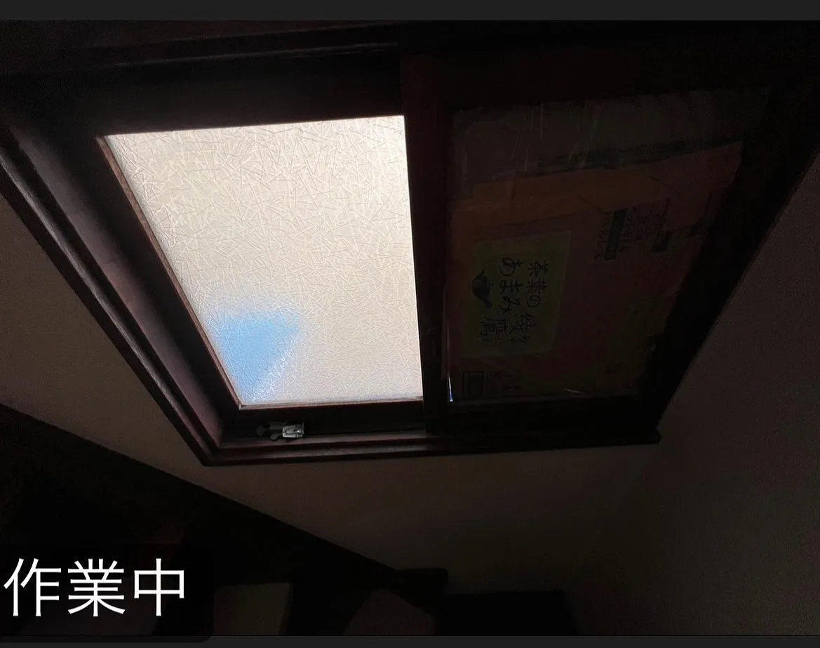 【ガラスが割れている！危ない！ガラスの修理ならNATY 株式...