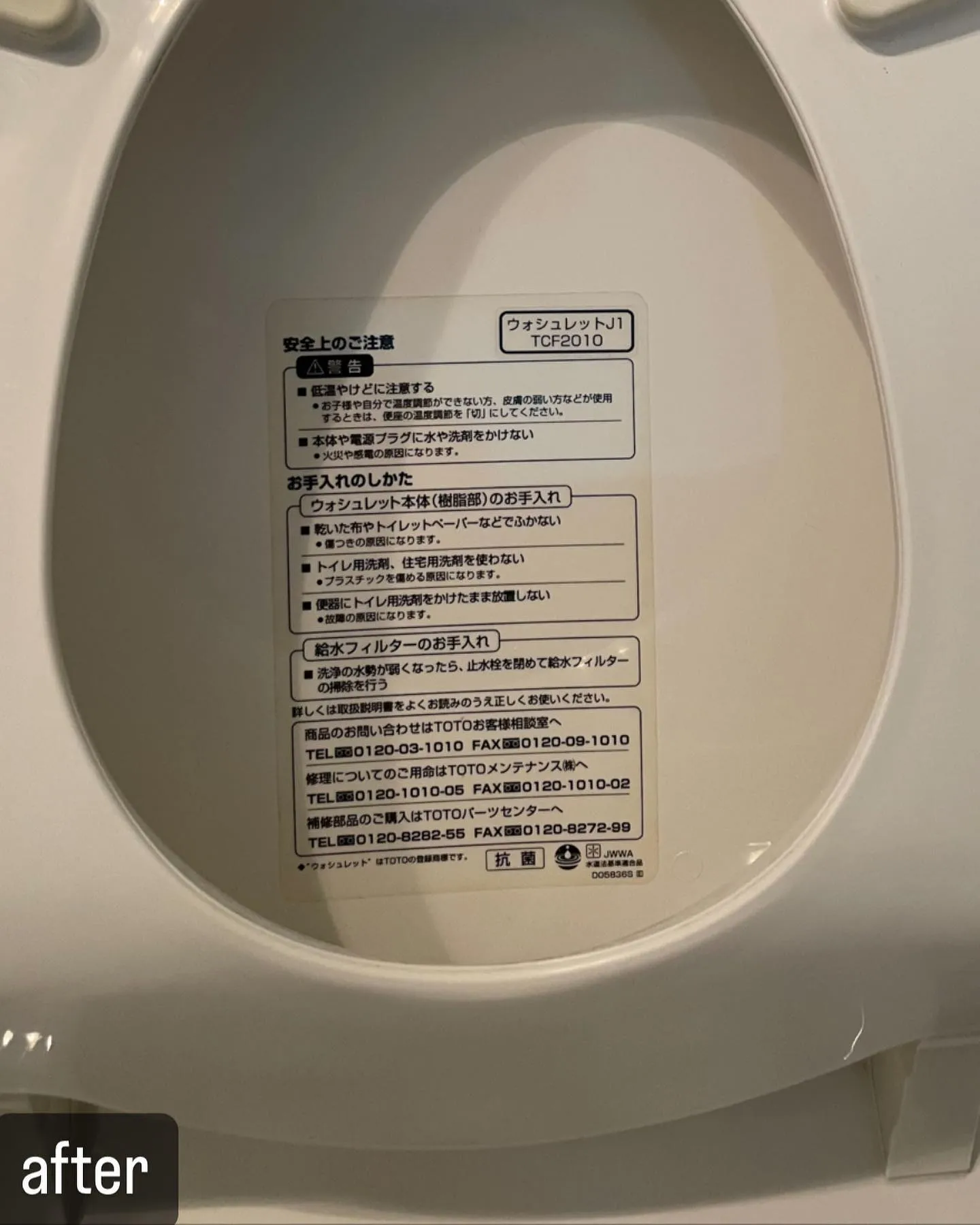 【おうちの汚れが！お任せください！ハウスクリーニングならNA...