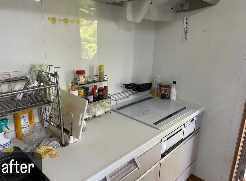 【おうちのハウスクリーニングが！お任せください！ハウスクリー...