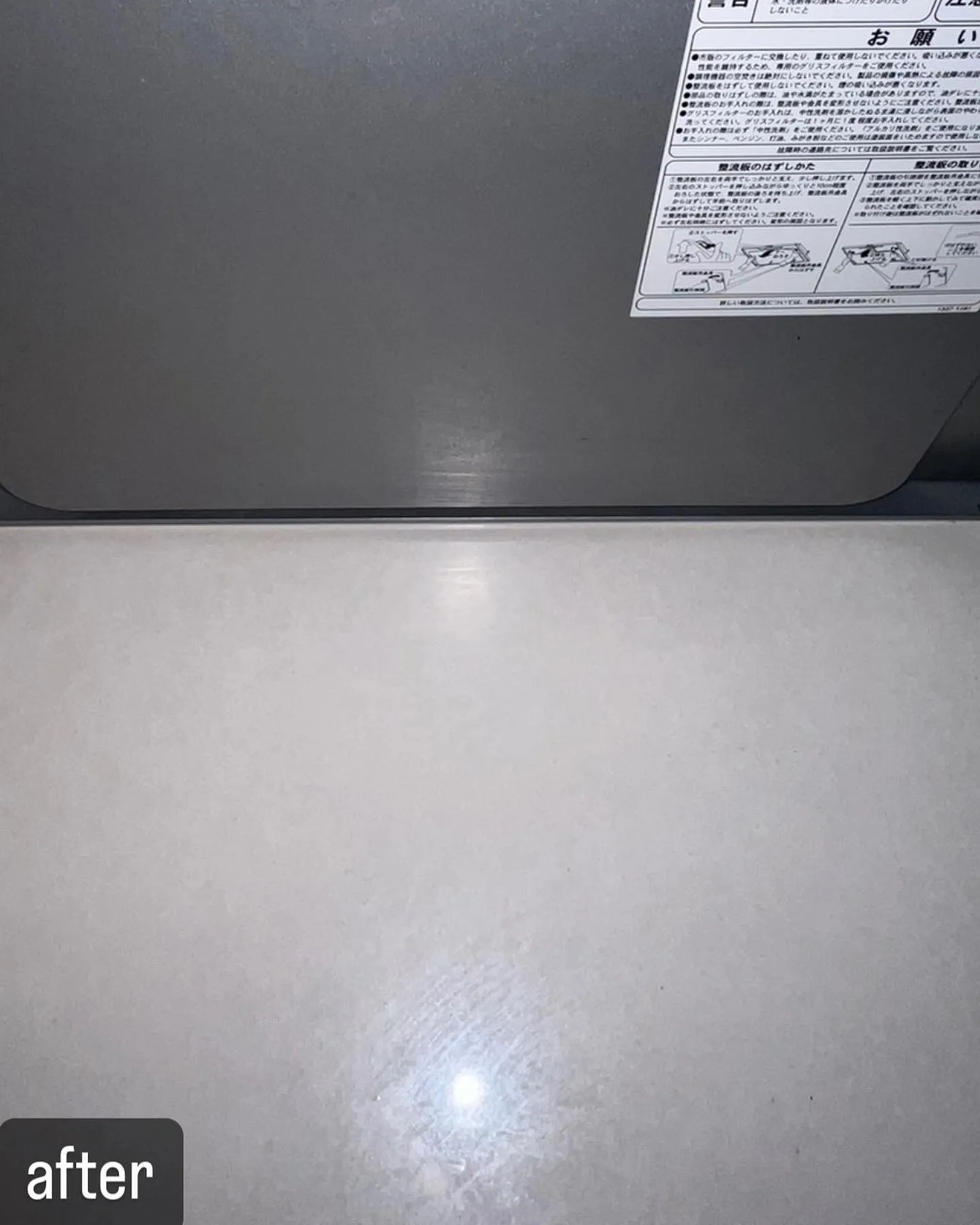 【レンジフードの清掃！お任せください！ハウスクリーニングなら...