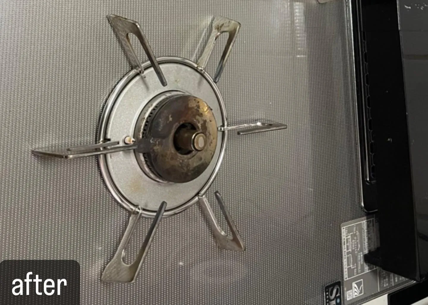 【コンロの清掃！お任せください！ハウスクリーニングならNAT...