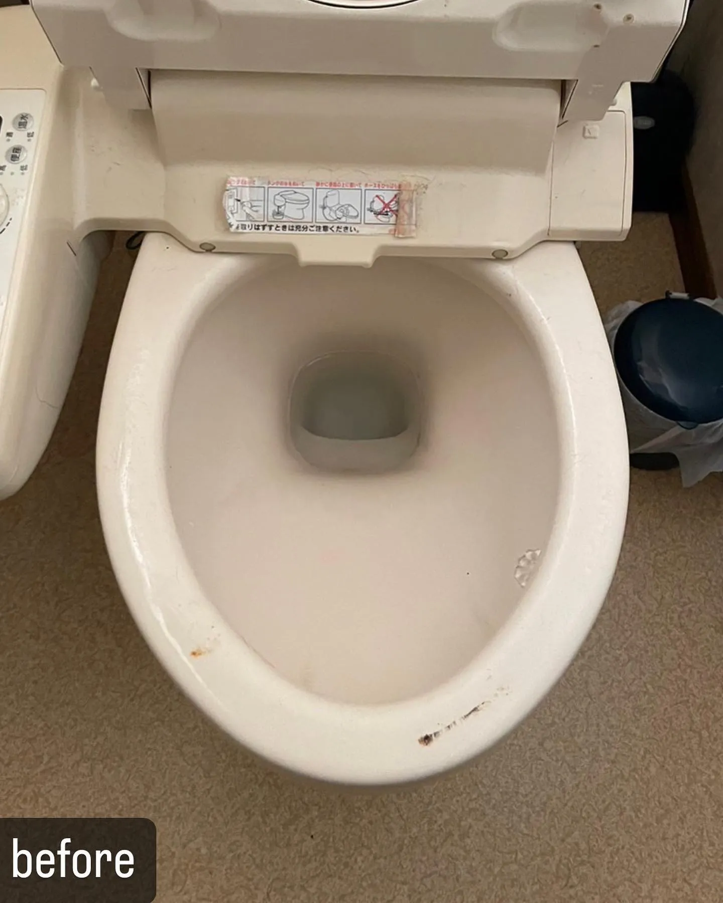 【トイレの清掃！お任せください！ハウスクリーニングならNAT...