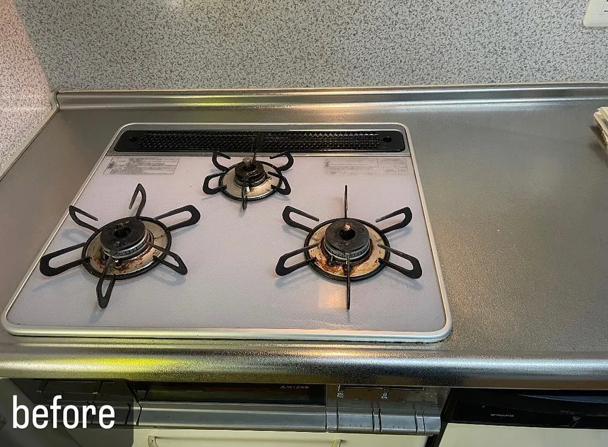 【コンロの清掃！頑固な油汚れ！ハウスクリーニングならNATY...