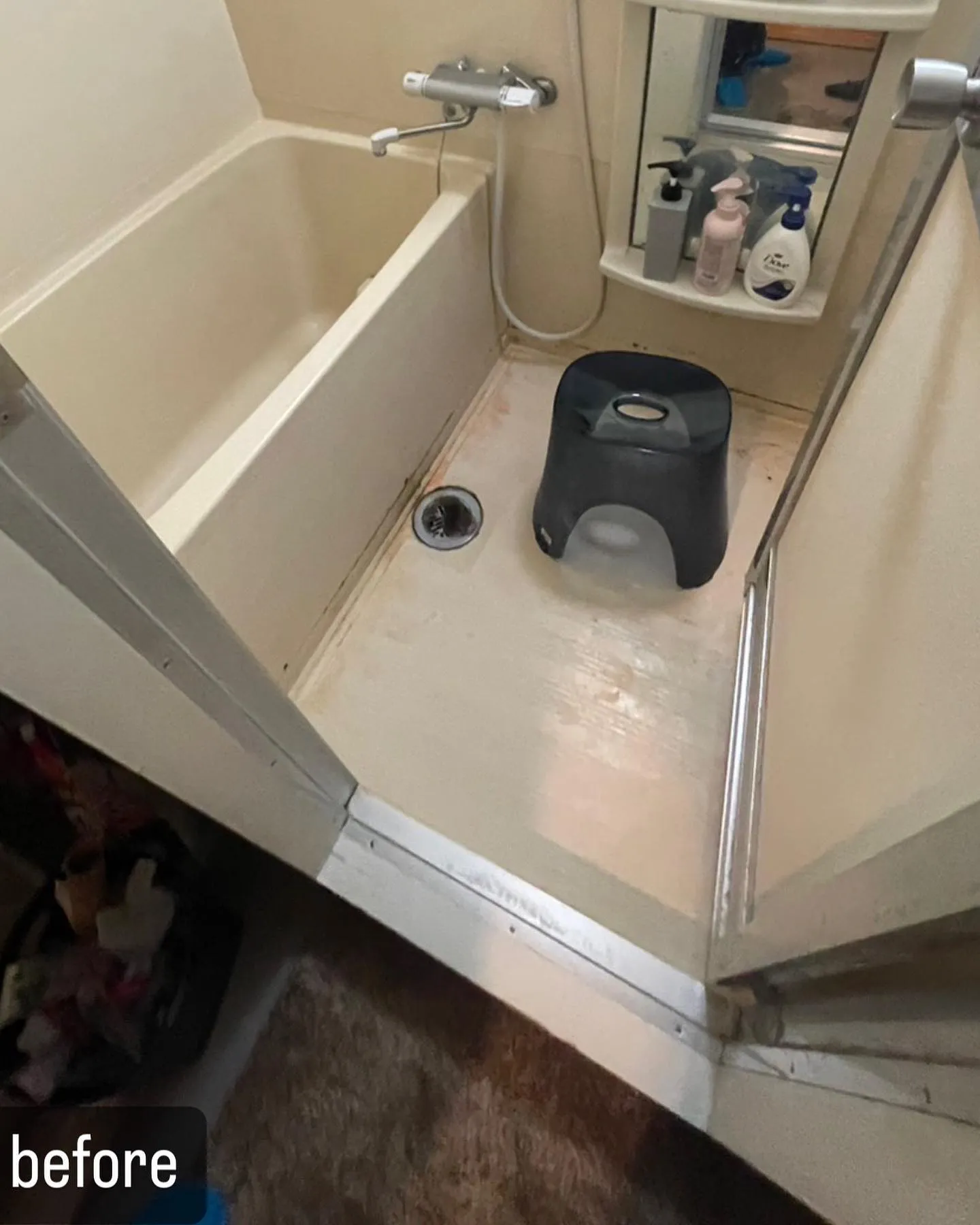 【風呂場の清掃！ハウスクリーニングならNATY 株式会社で】