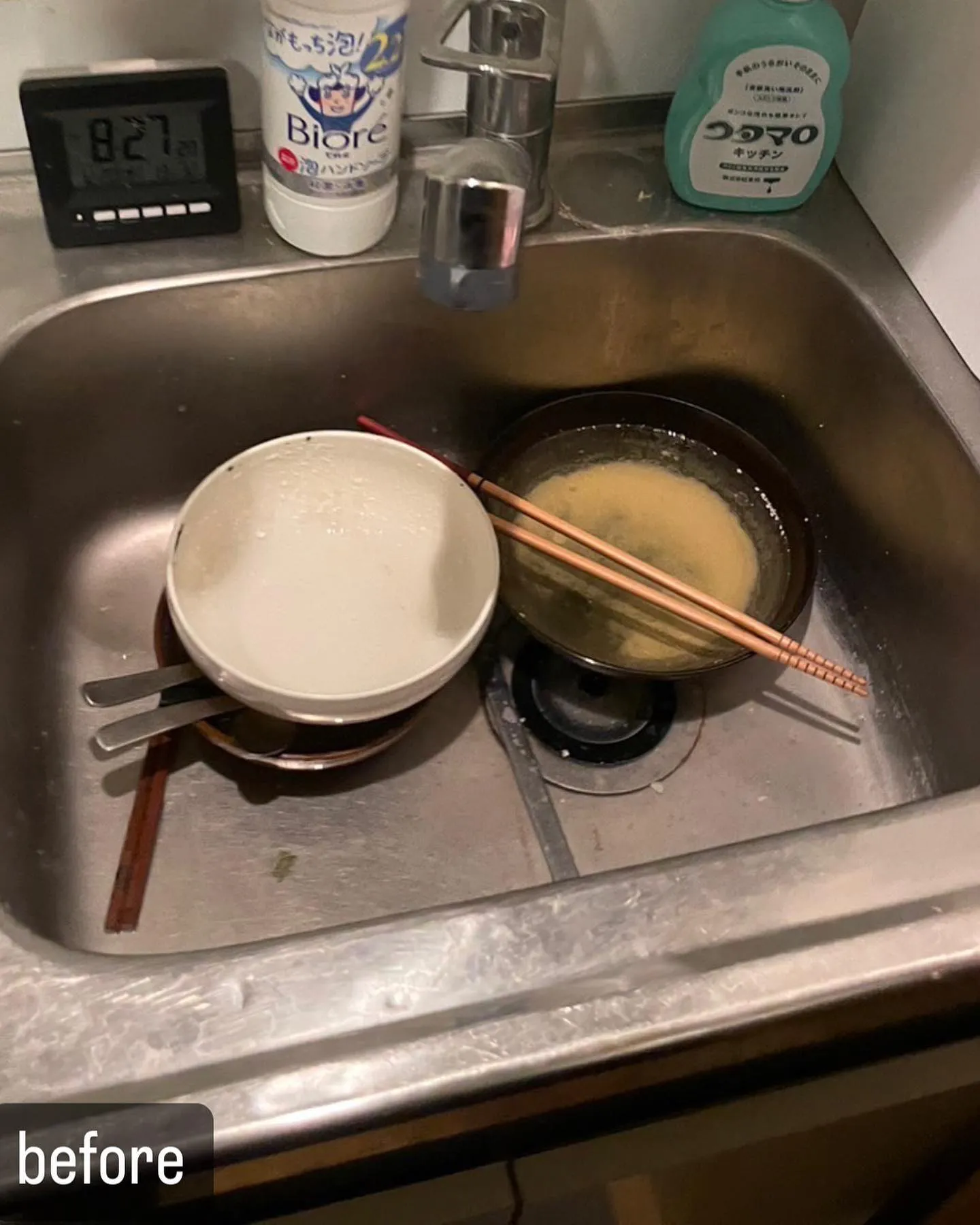 【シンクの清掃！ばっちり綺麗に！ハウスクリーニングならNAT...