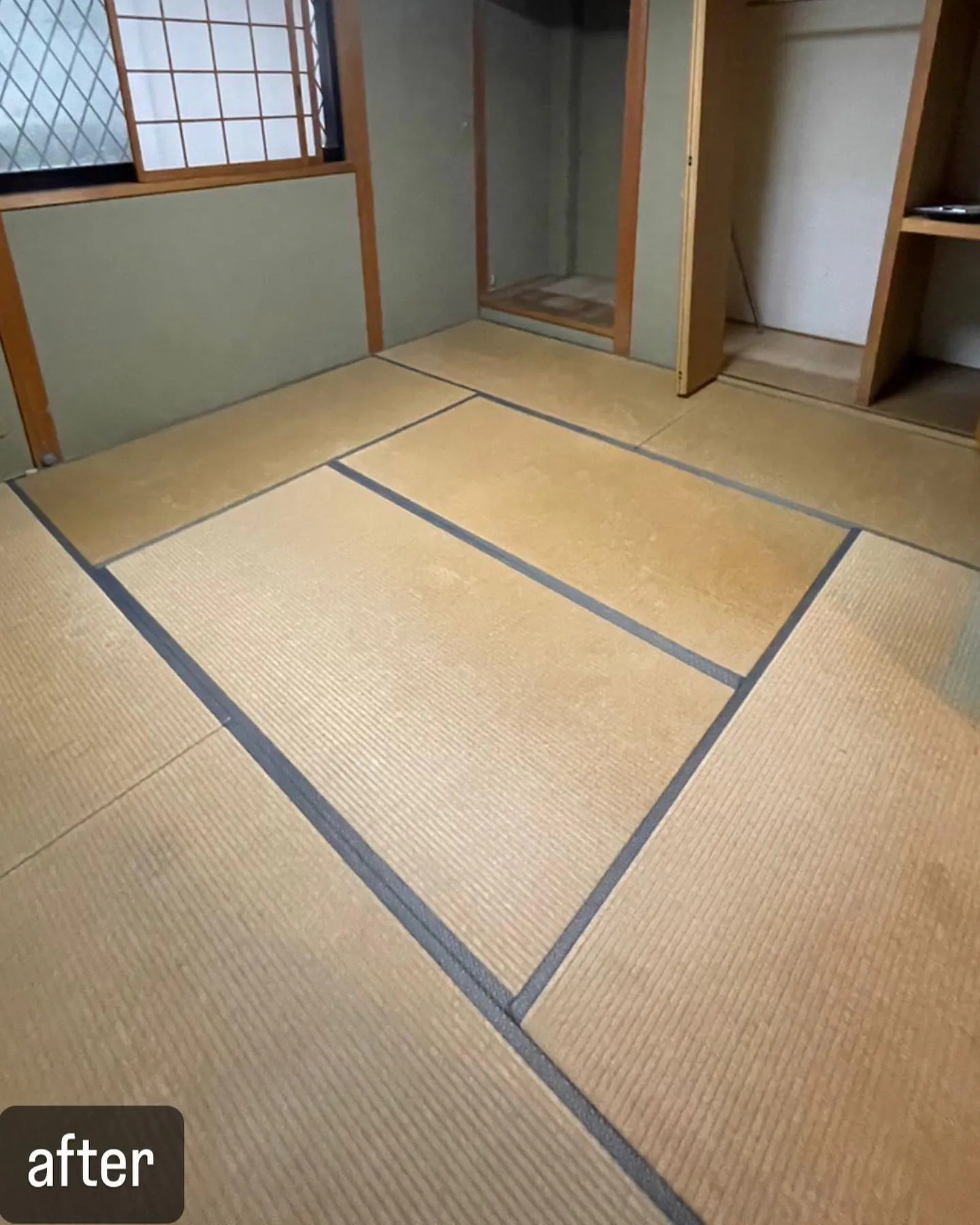 【畳の清掃！ピカピカ綺麗に！ハウスクリーニングならNATY ...